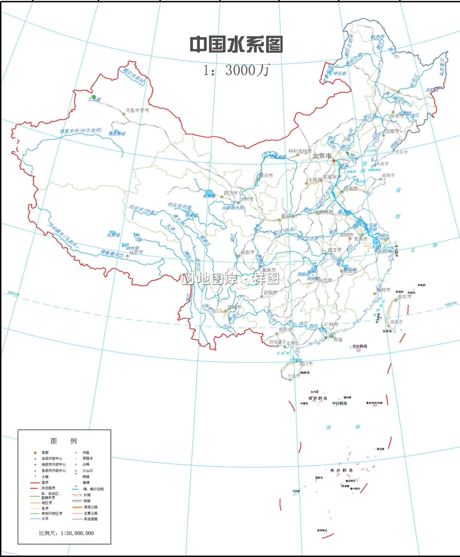 中国地图四种主题：交通图、地形图、水系图、行政划分图_图3