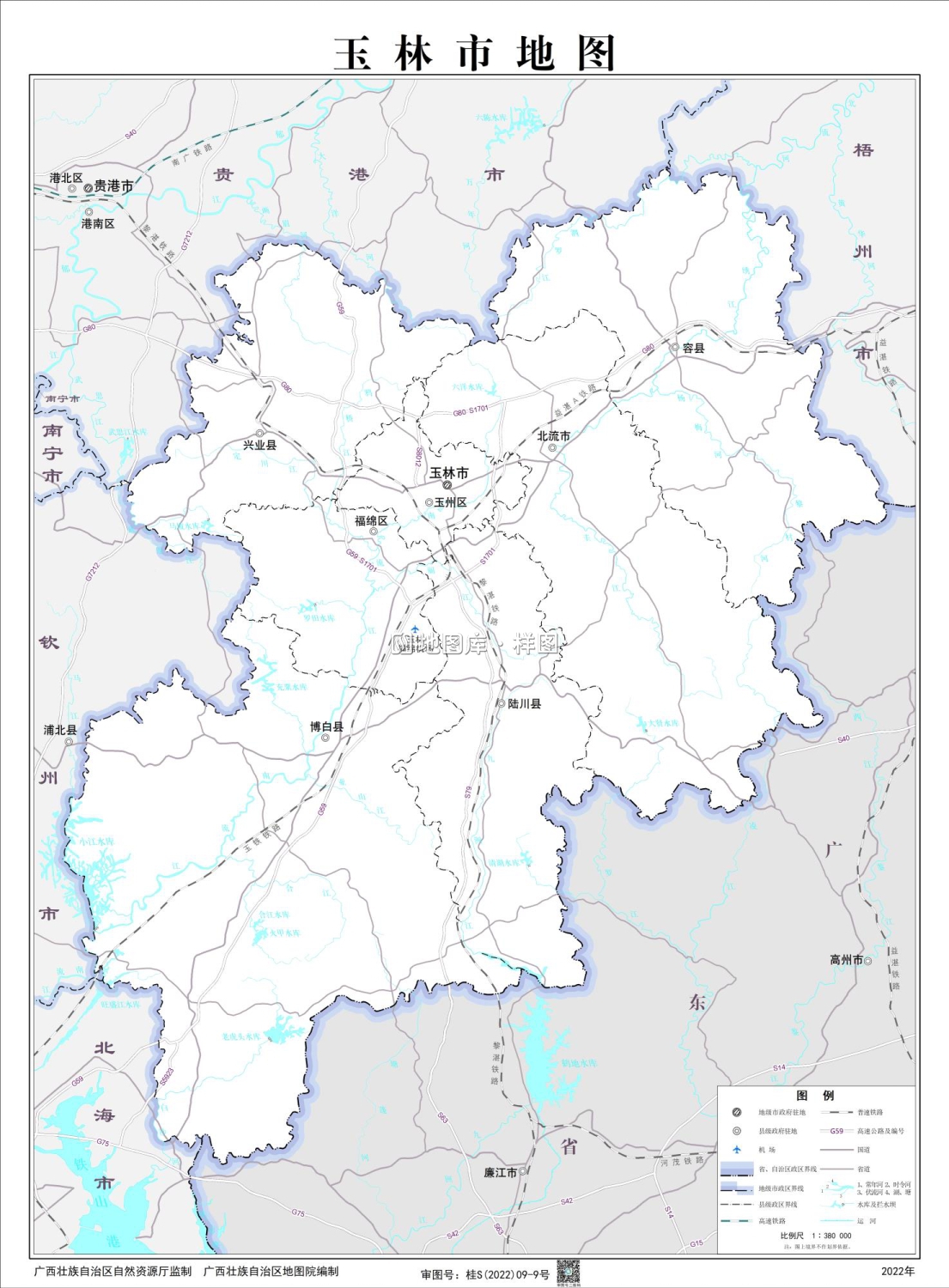 广西玉林地图高清版大图全图可放大_图3