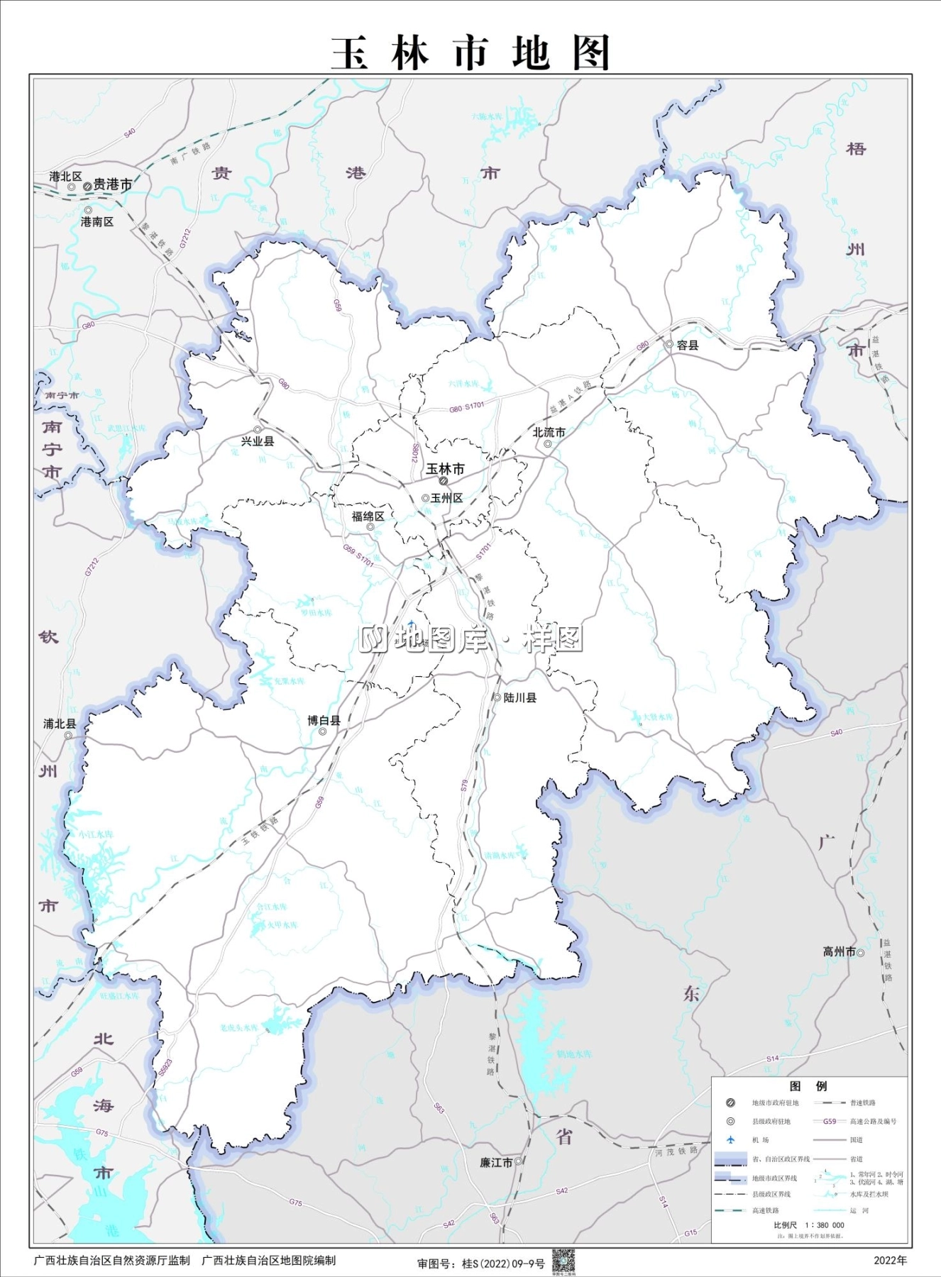 广西玉林地图高清版大图全图可放大_图3