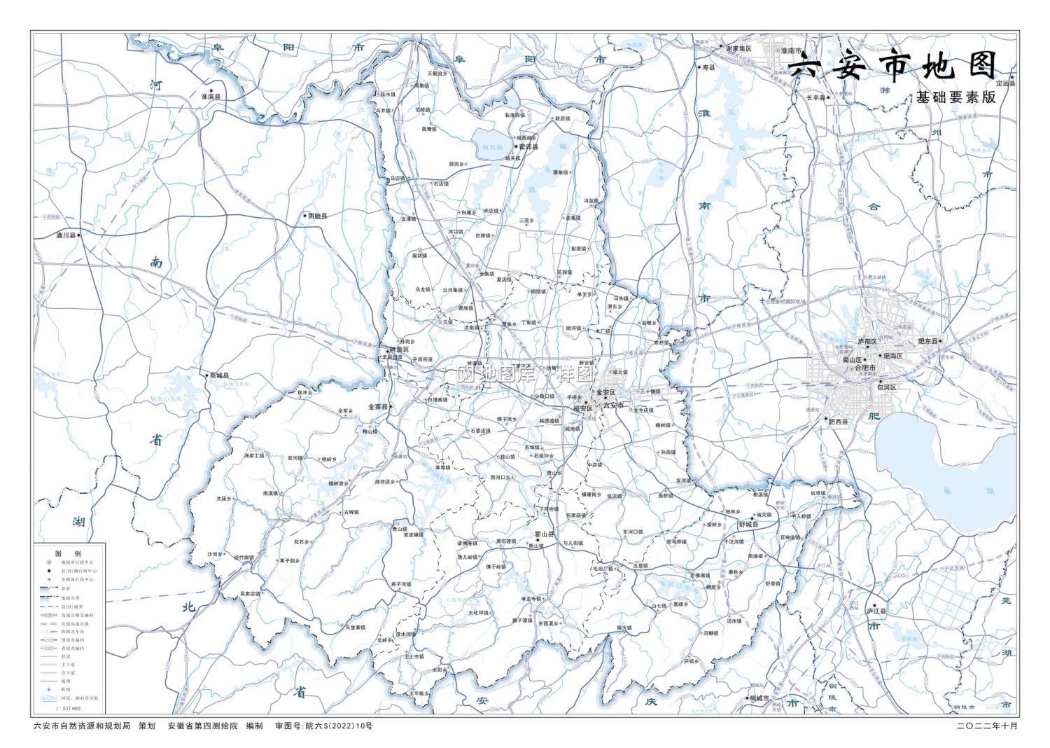 安徽六安地图基本、政区、示意、自然地理版地图_图2