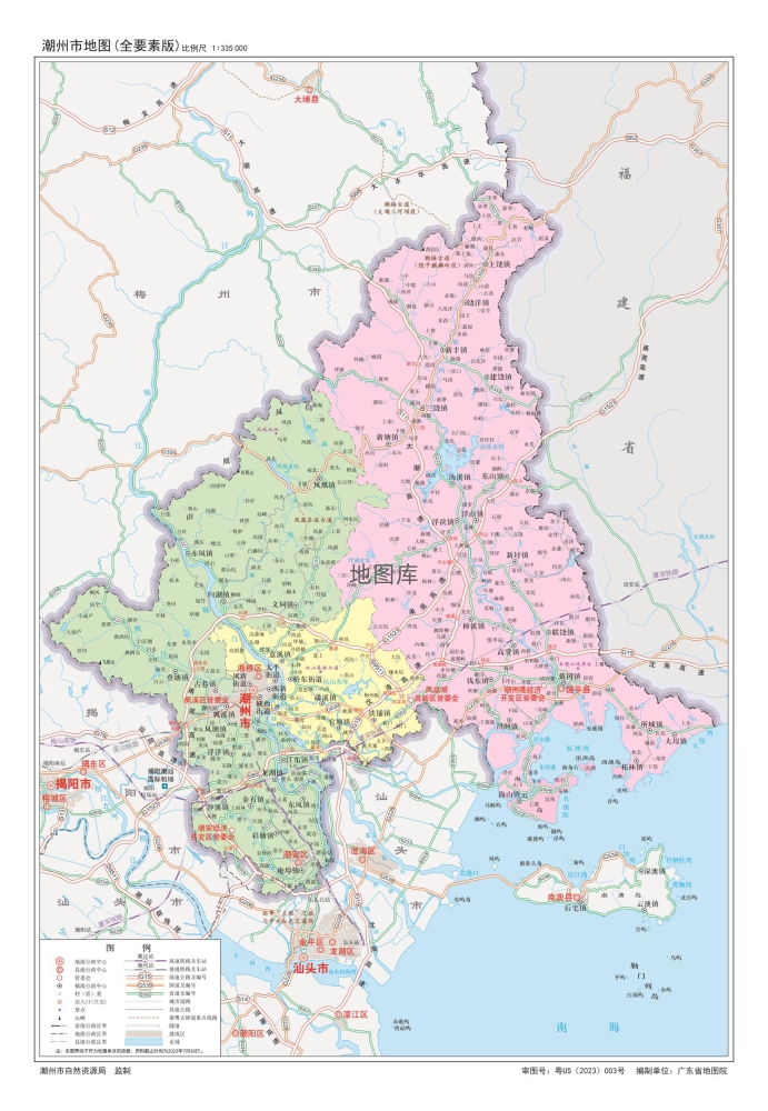 广东潮州市地图_广东潮州地图全图高清版_图1