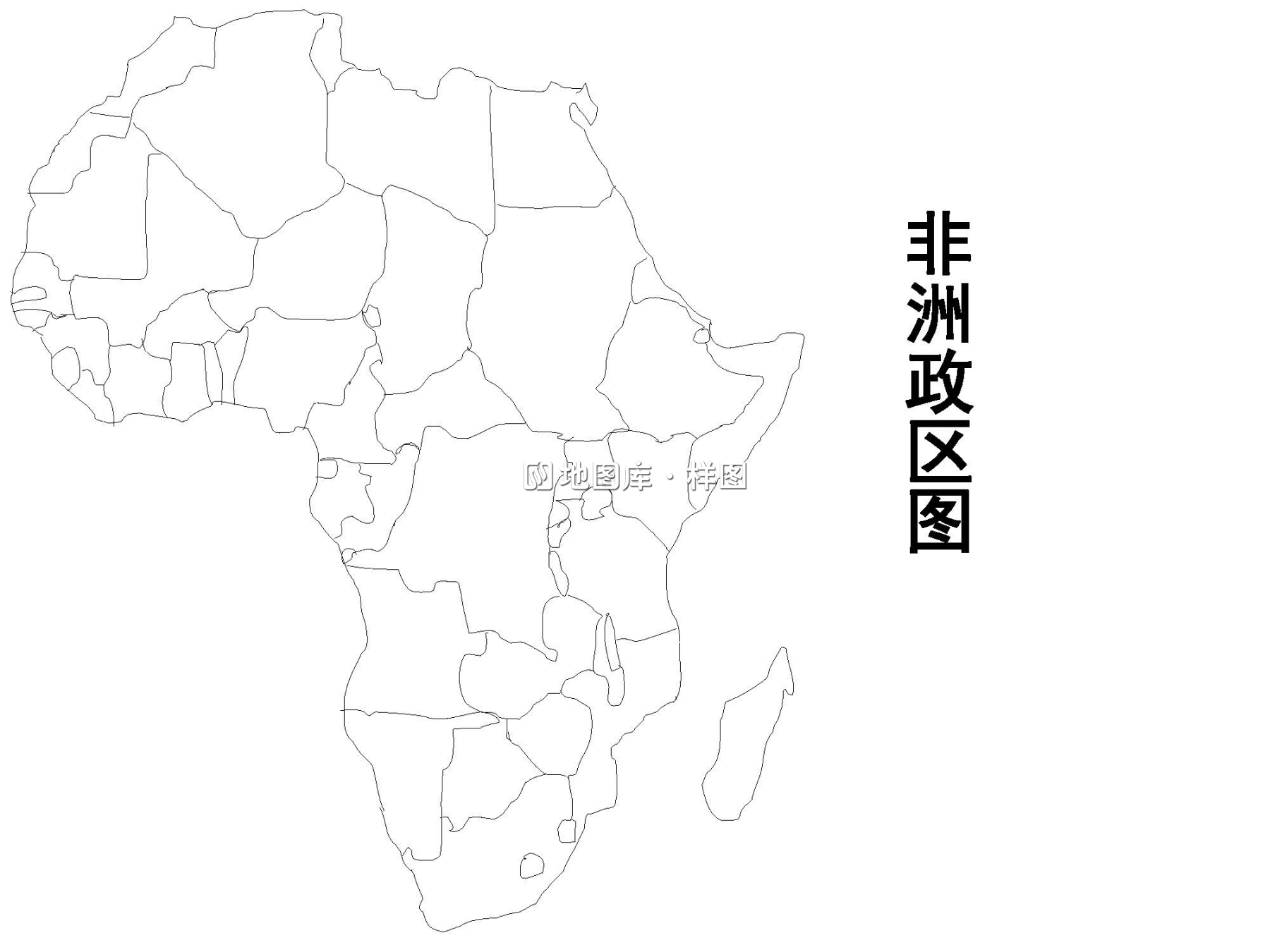 世界空白地图大全(62张高清版可直接打印)_图6