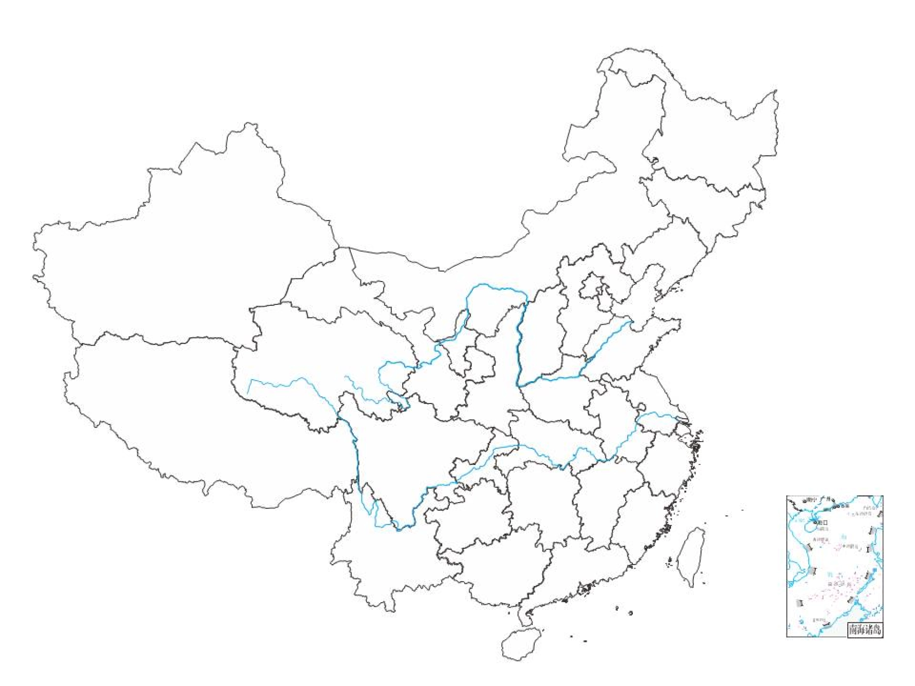 10款中国地图PPT格式（可编辑）_图4