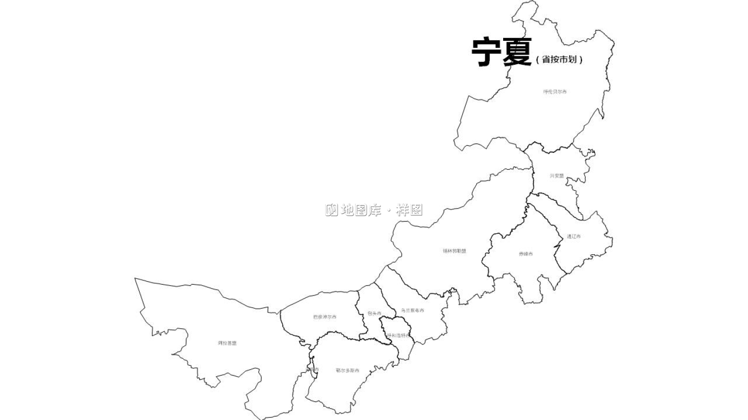 内蒙古全省市可编辑SVG、PPT矢量格式轮廓地图_图2