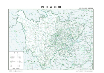四川省标准地图基础要素版