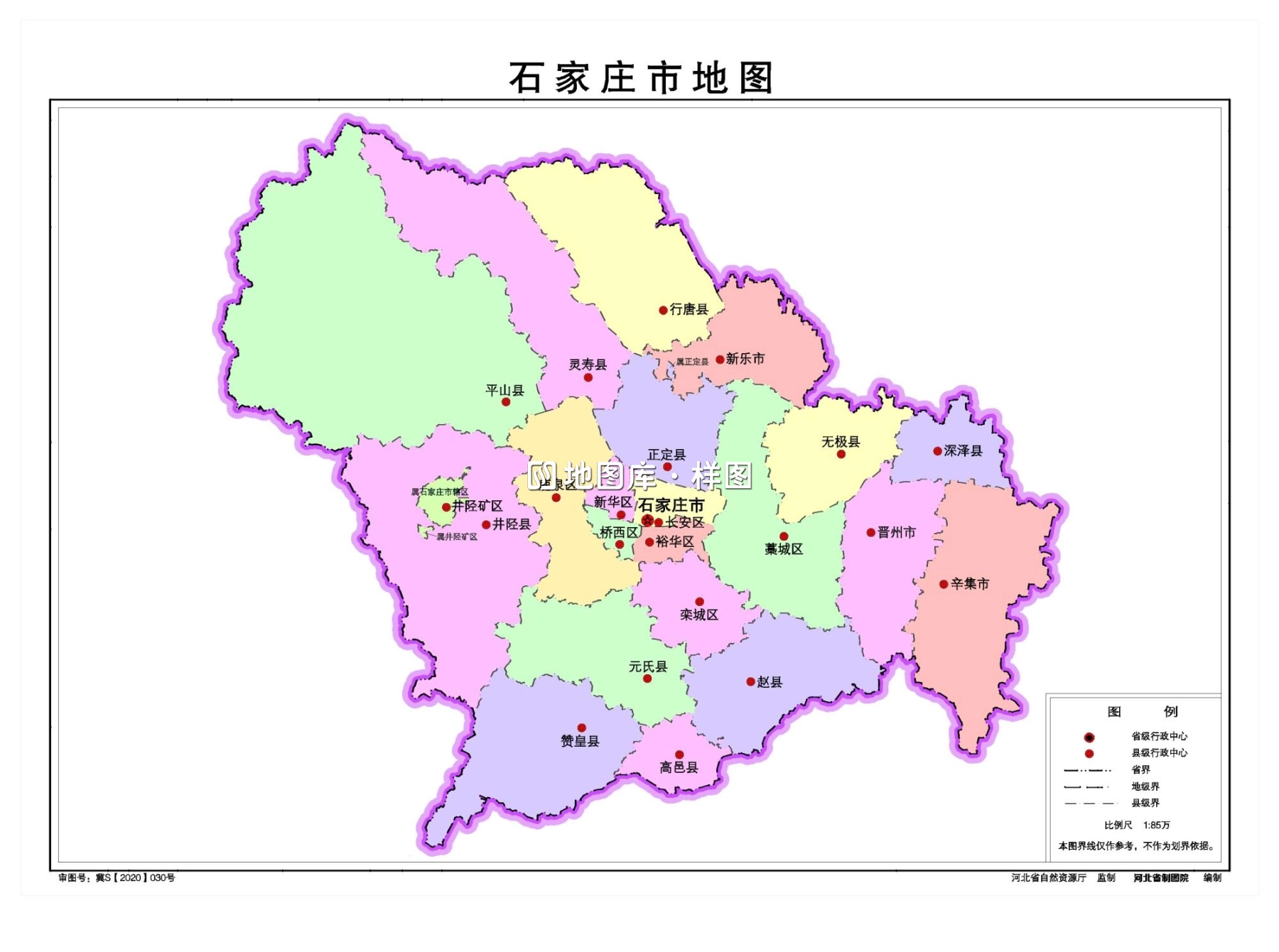河北石家庄市地图、水系交通版、地势版地图_图3