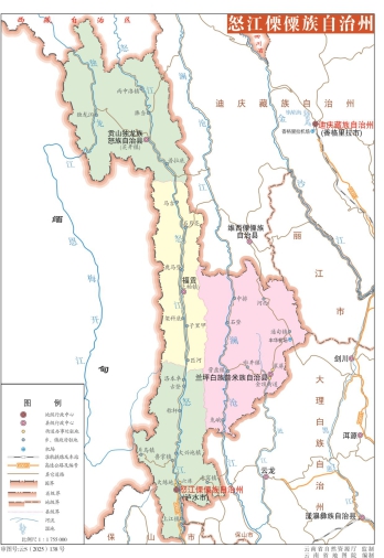 云南怒江州地图矢量格式可编辑全图高清版