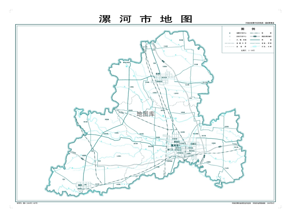 漯河地图下载_漯河市地图高清全图可放大_图1