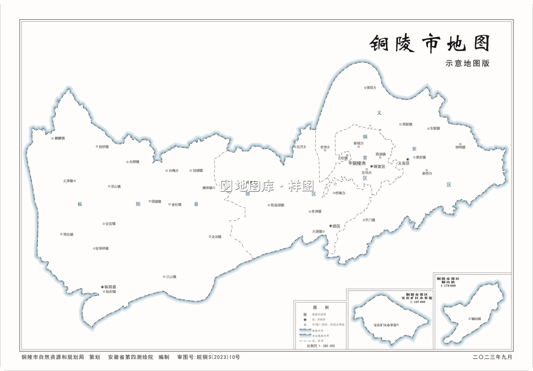 安徽铜陵市地图_多种主题打包下载_图7