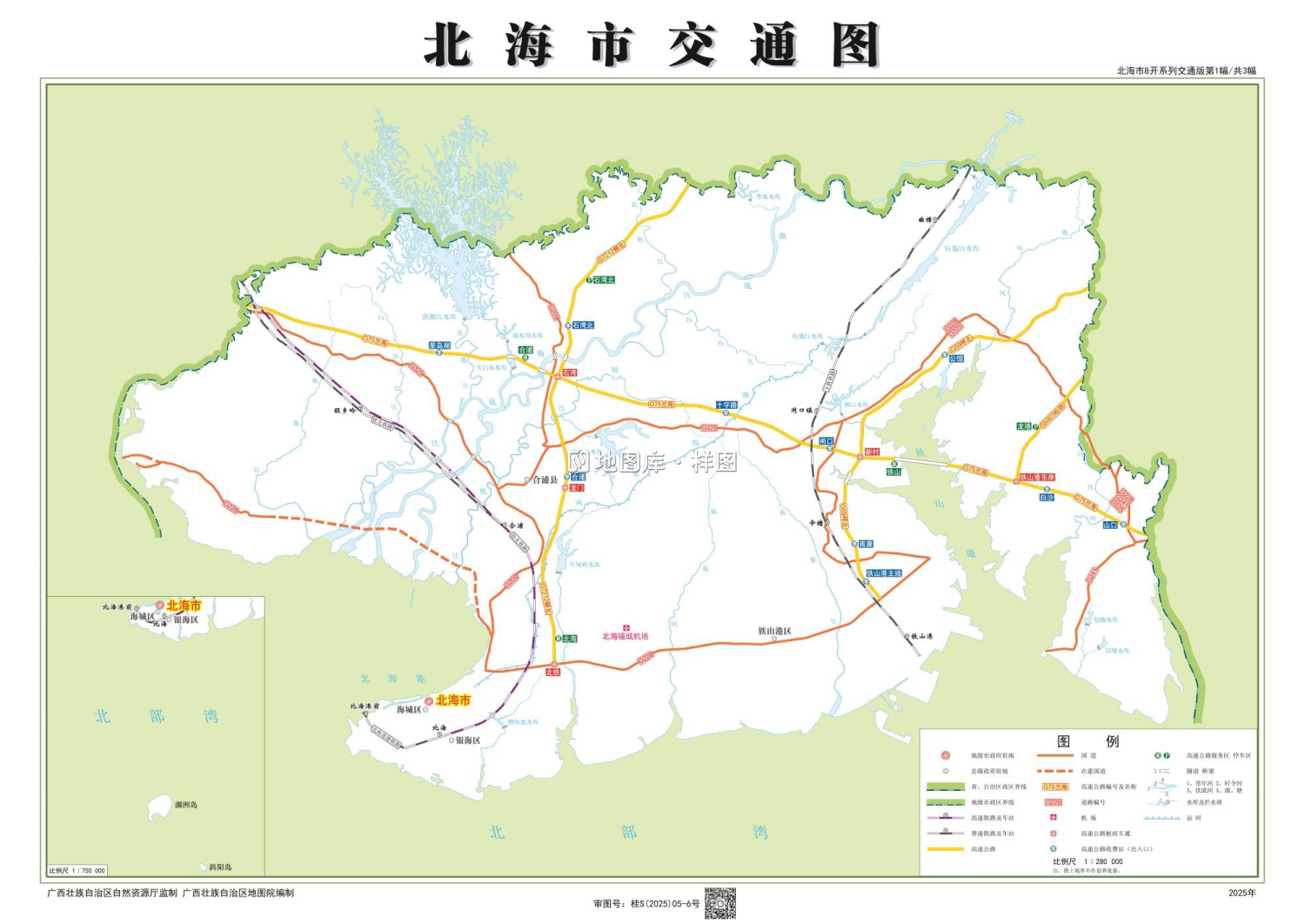 广西北海电子版矢量地图全图可放大_图3