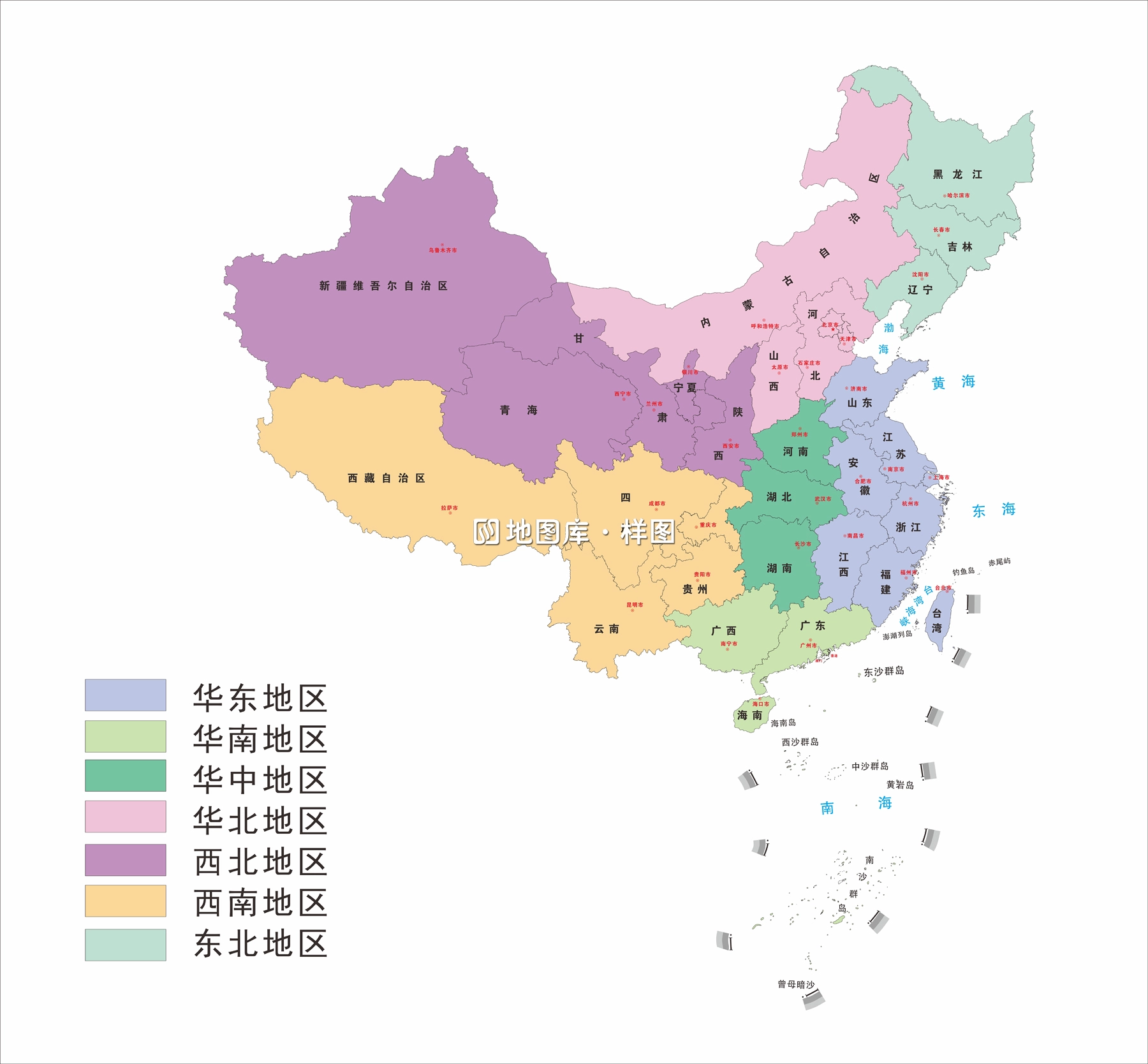 中国地图矢量源文件下载（带七大区区分）_图2