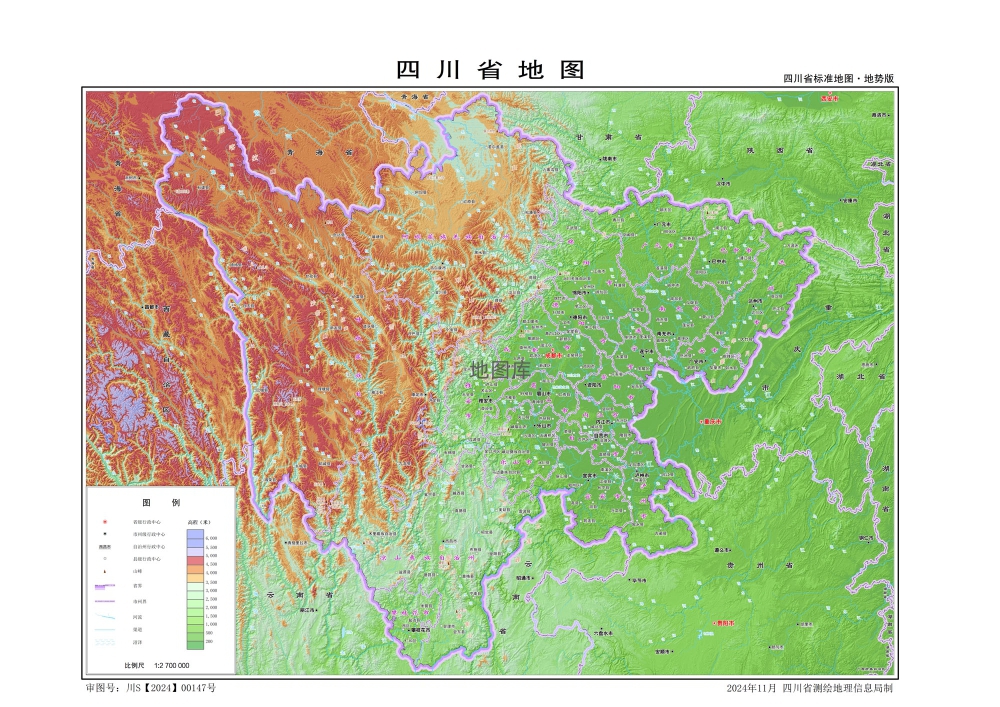 四川省标准地图地势版_图1