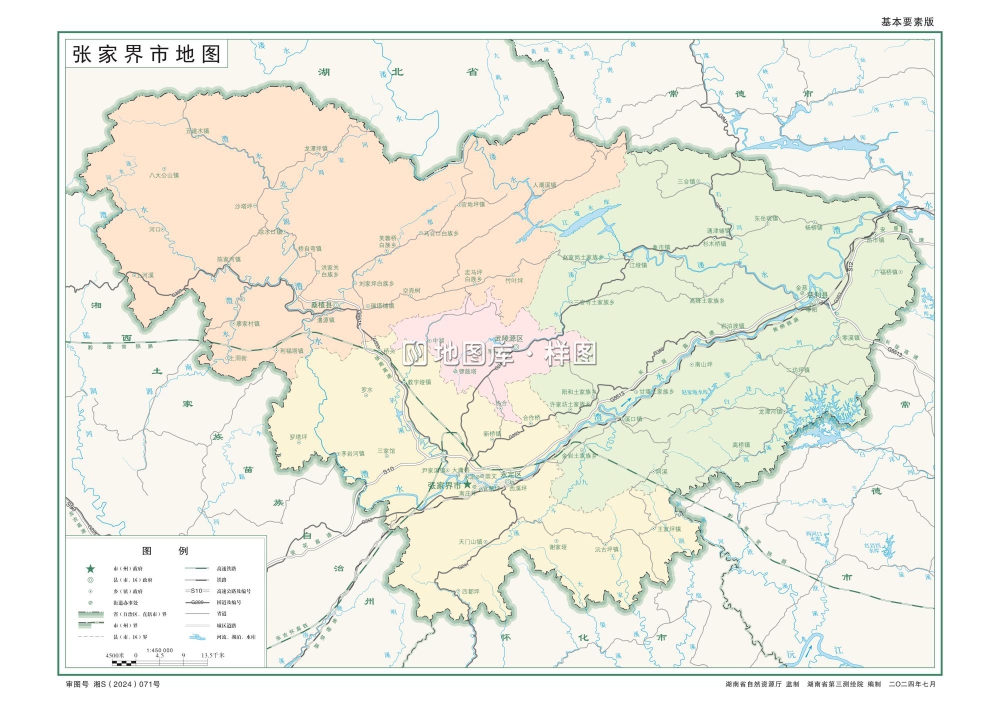 湖南张家界市地图全图可放大（矢量源文件下载）_图1