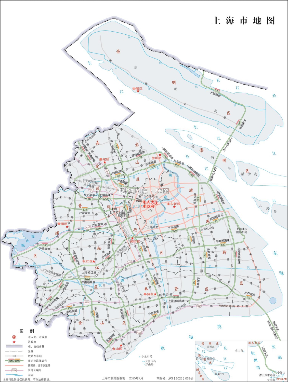 上海标准地图_上海地图全图下载_图4