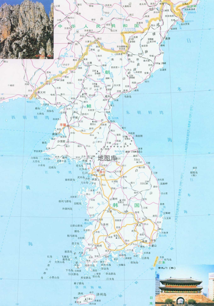 韩国地图全图中文版下载_图2