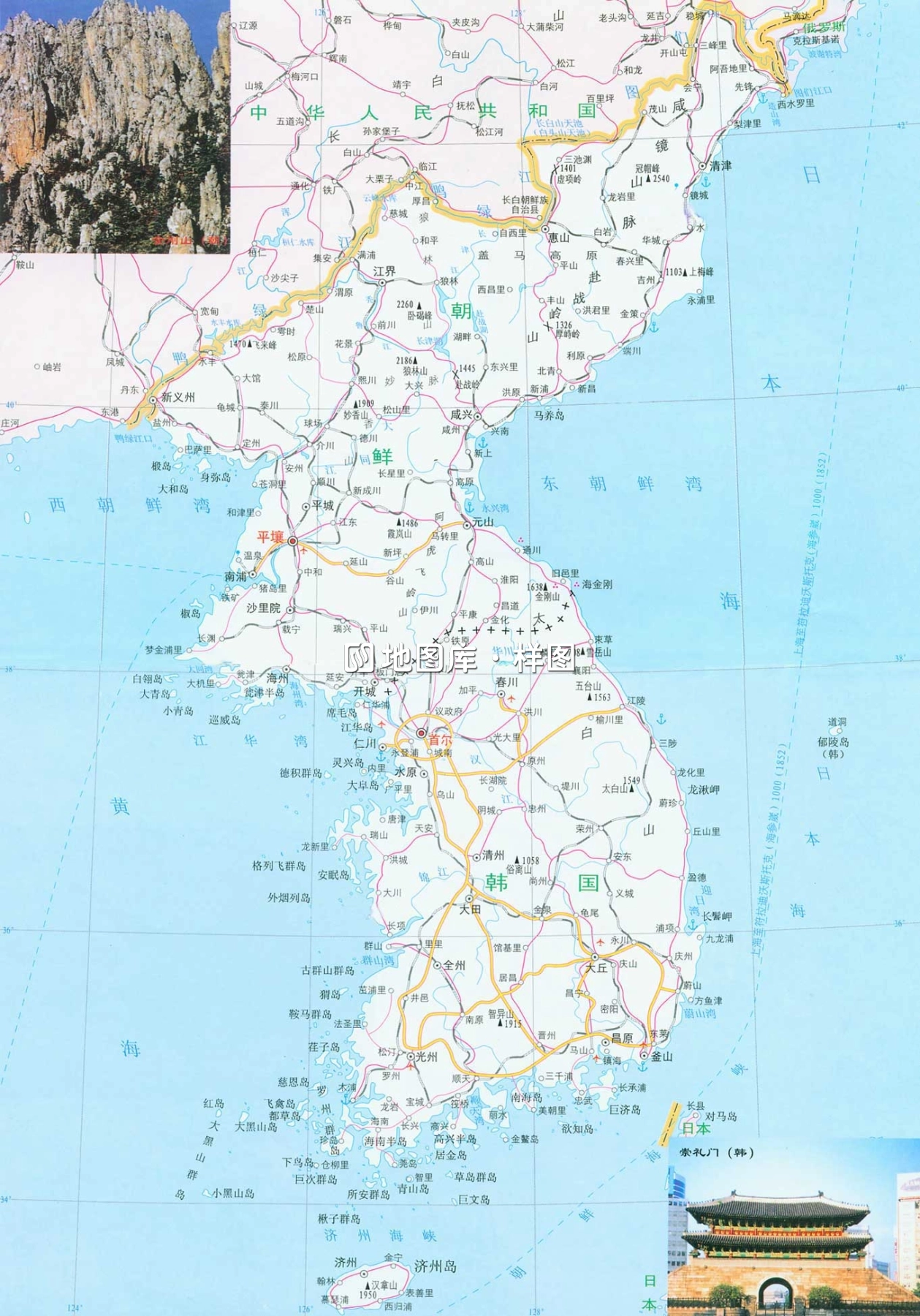 韩国地图全图中文版下载_图2