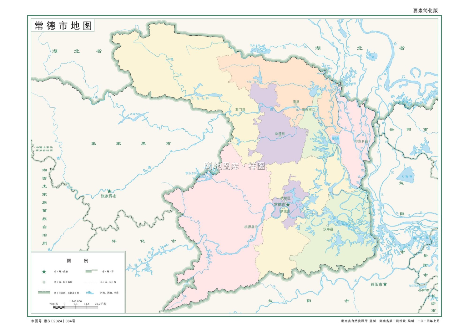 湖南常德市地图电子版高清版（矢量源文件下载）_图3
