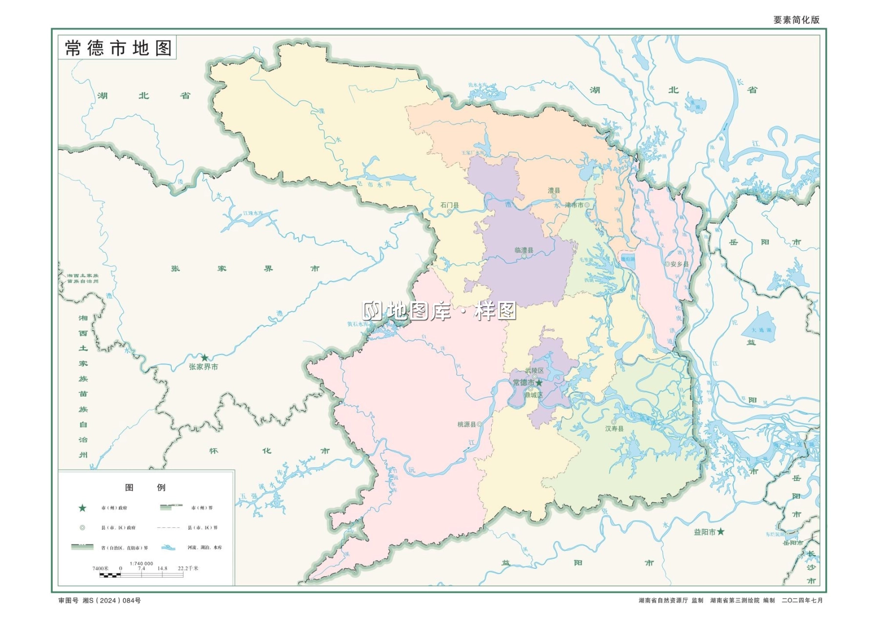 湖南常德市地图电子版高清版（矢量源文件下载）_图3