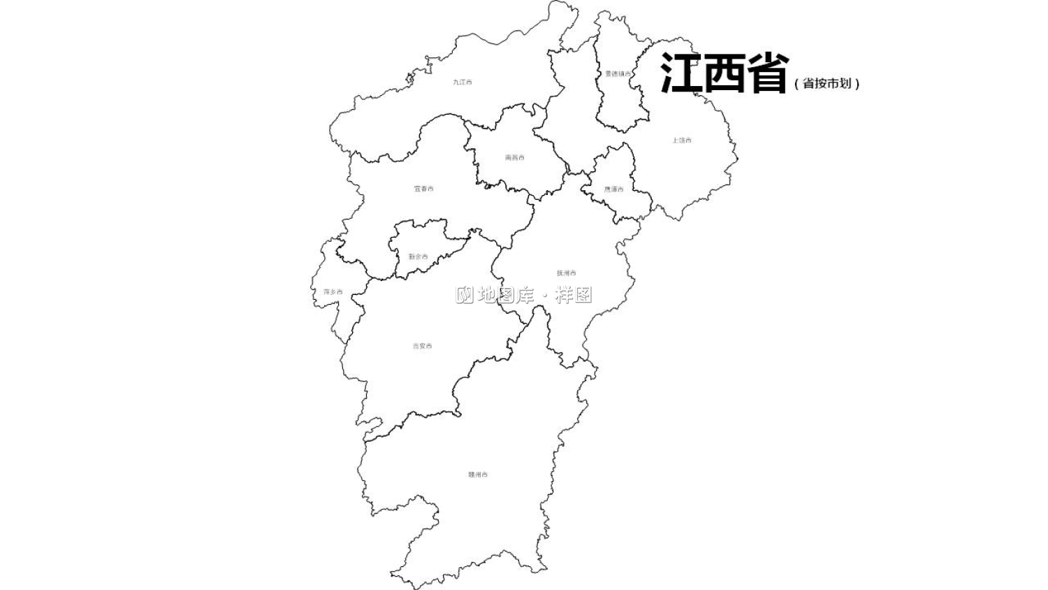 江西全省市可编辑SVG、PPT矢量格式轮廓地图_图2