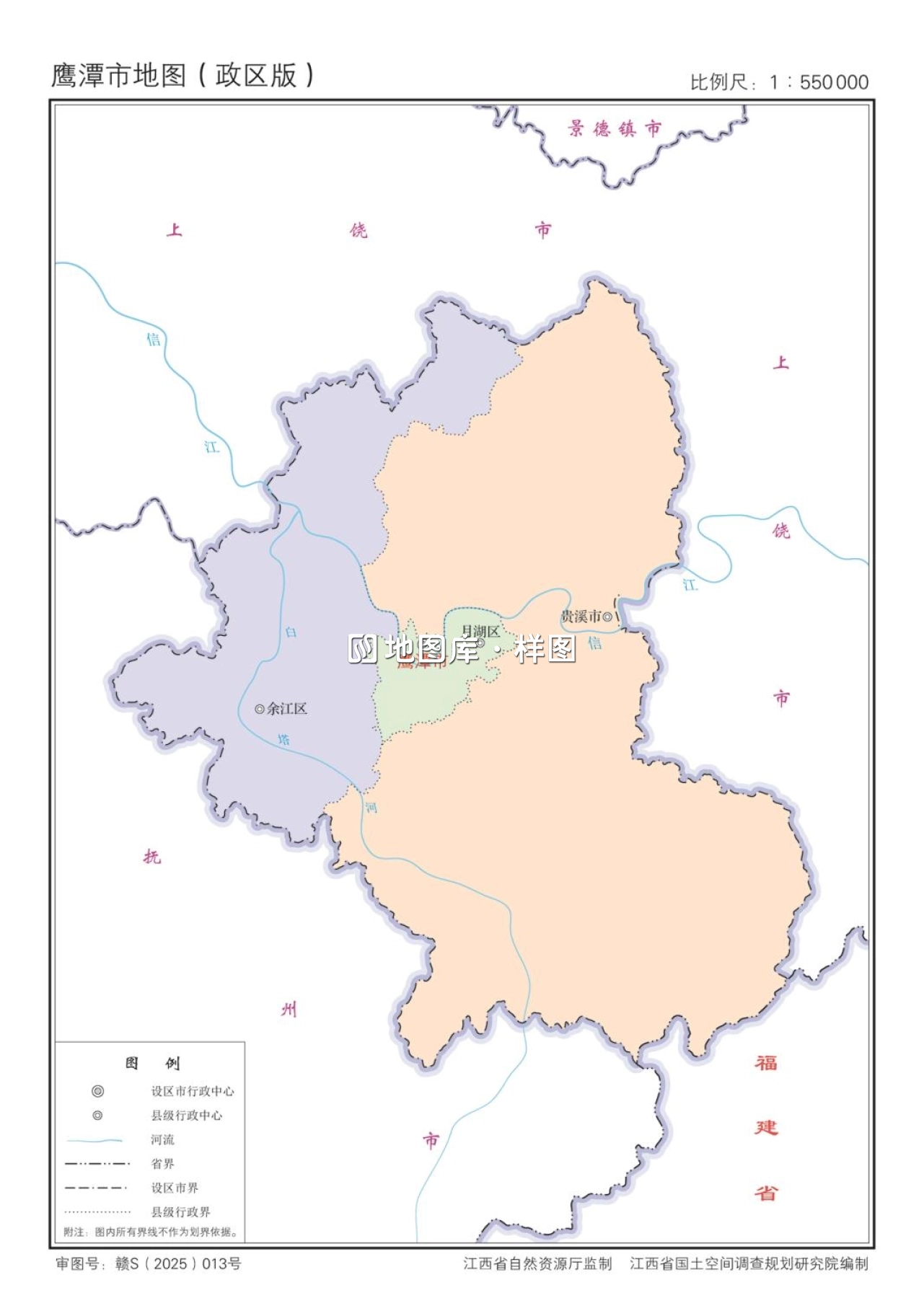 鹰潭市政区、交通、轮廓示意地图_图4