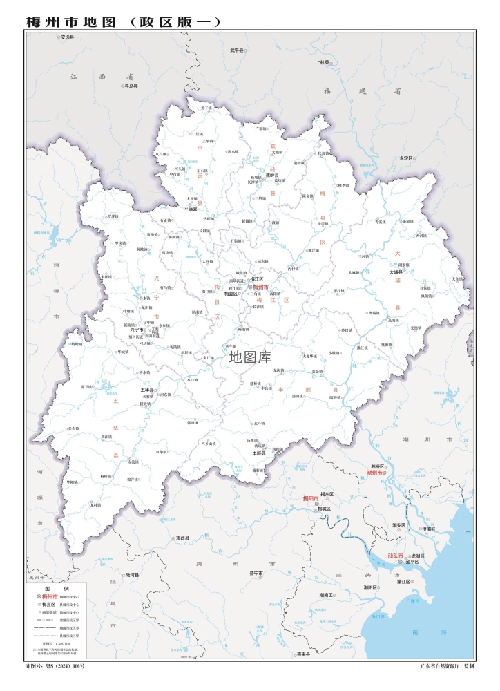 广东梅州地图_梅州市地图全图高清版_图2