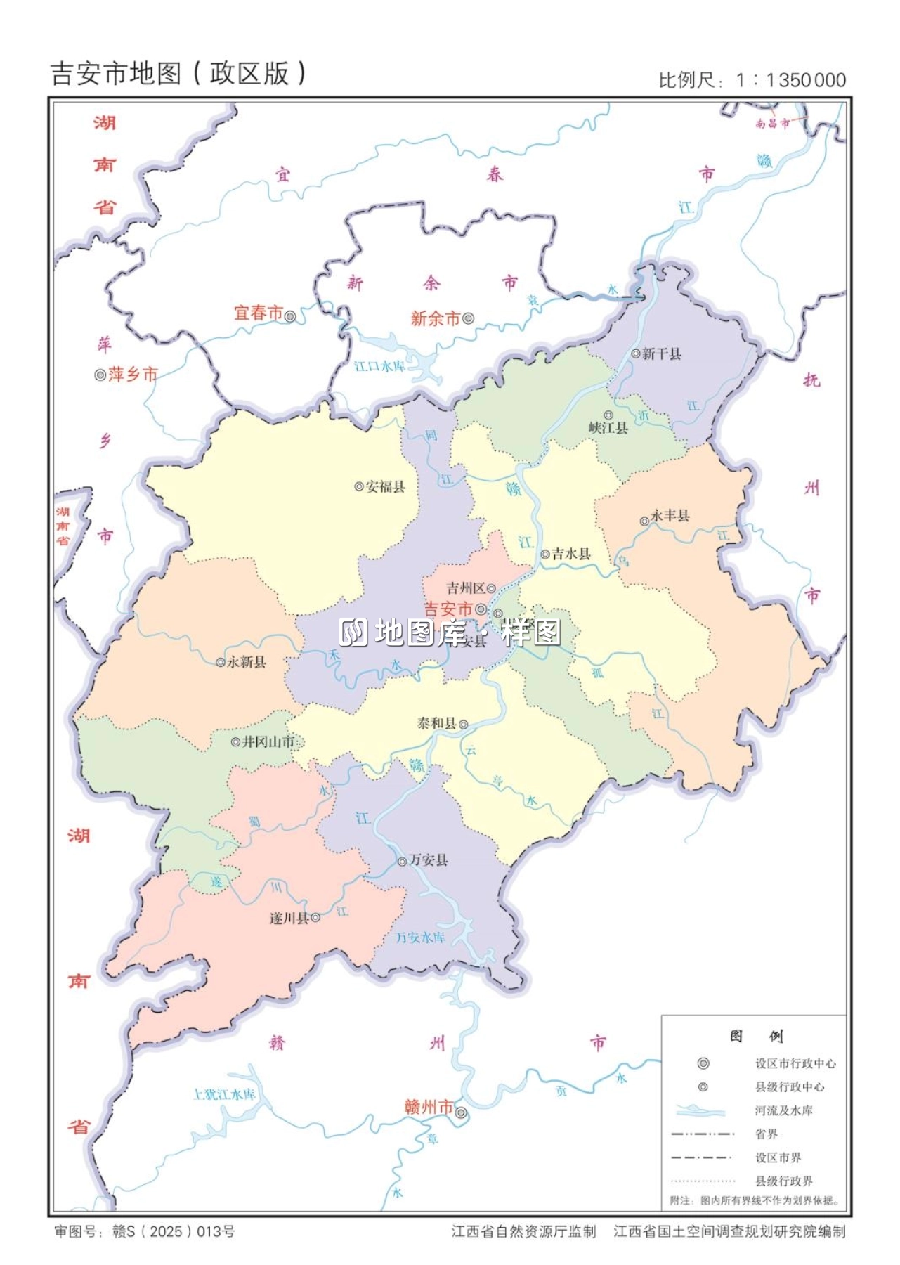 江西吉安市政区、交通、轮廓示意地图_图4