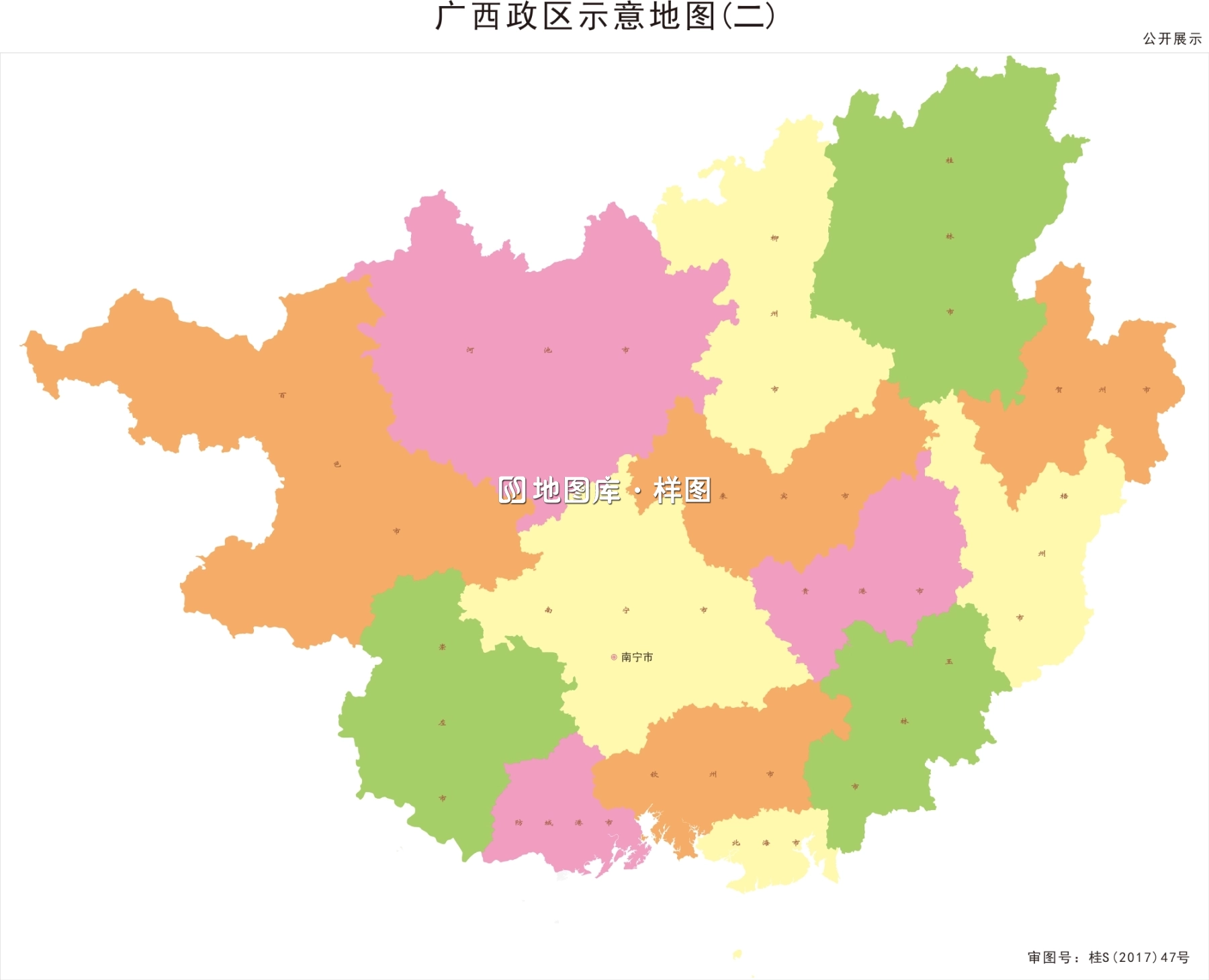 广西地图最新各种主题地图可放大全图_图7