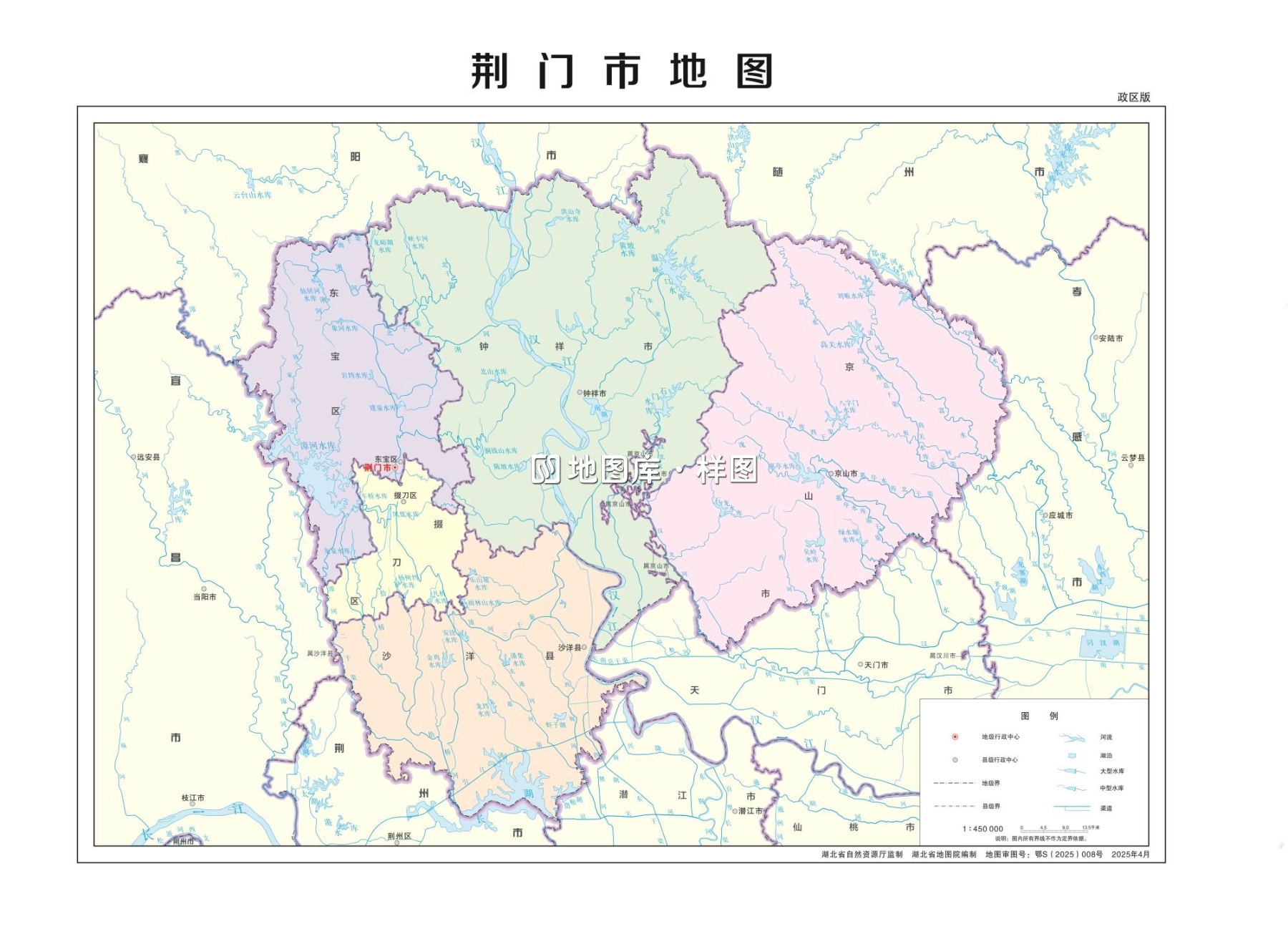 湖北省荆门市多类型新版矢量地图批量下载_图2