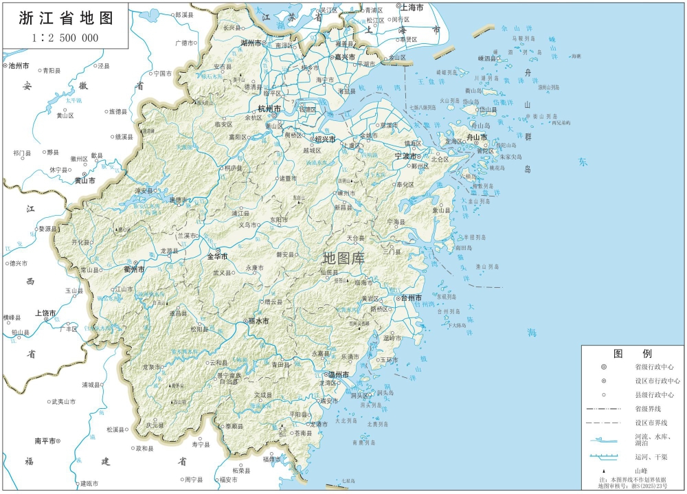浙江地图_浙江省地形图高清版大图_图1