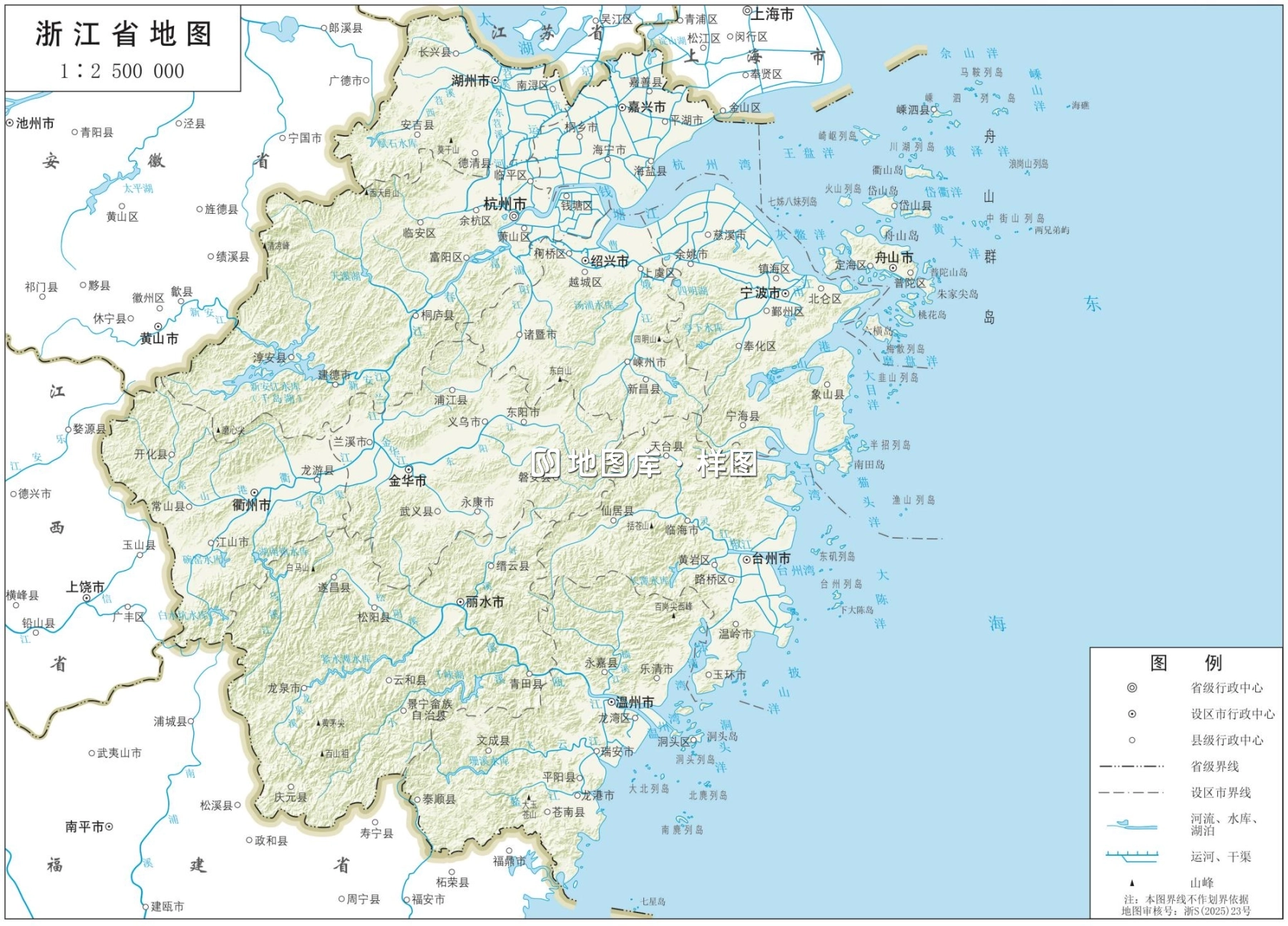 浙江地图_浙江省地形图高清版大图_图1