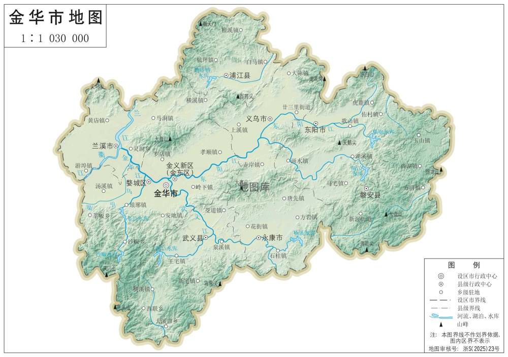 金华地图_浙江金华市地形图高清版大图_图2