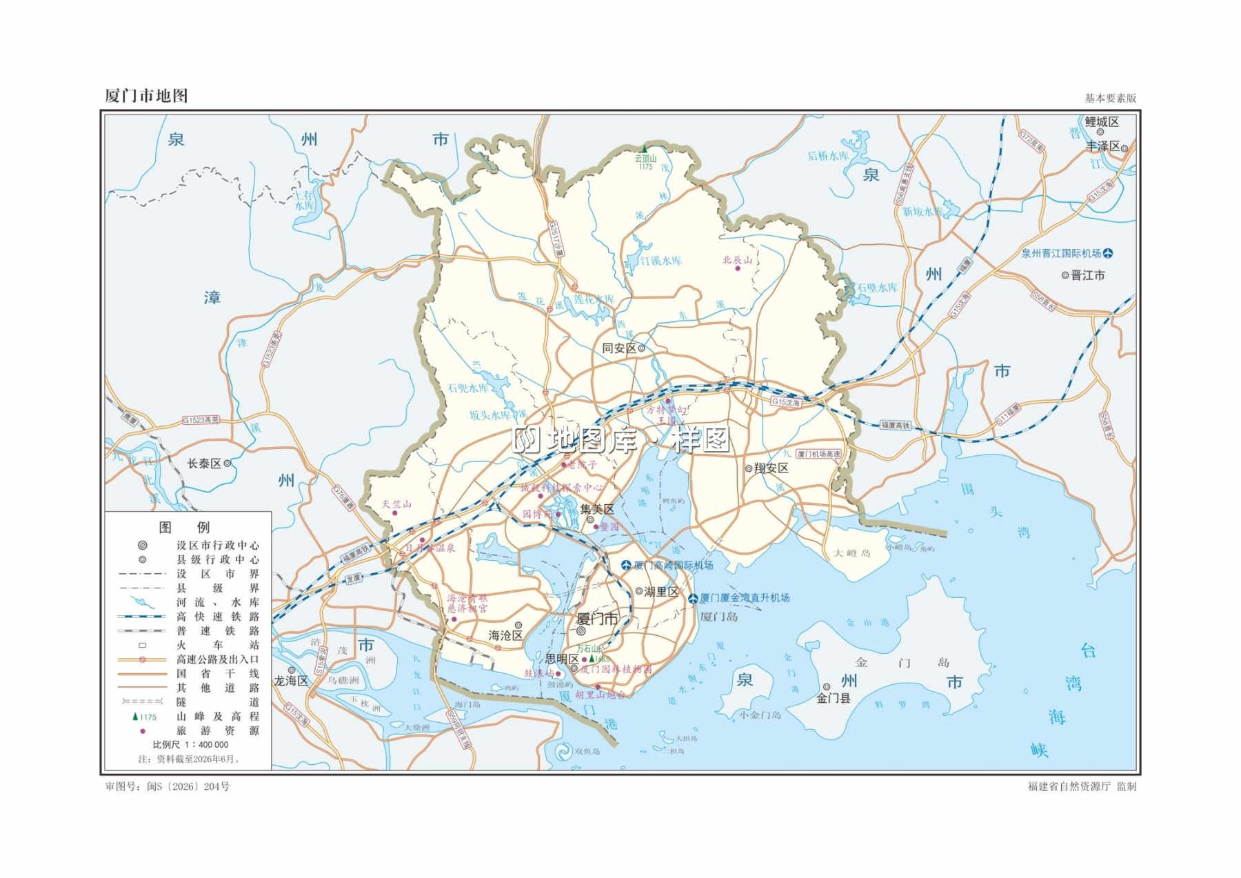 福建厦门地图矢量地图高清可放大全图_图2