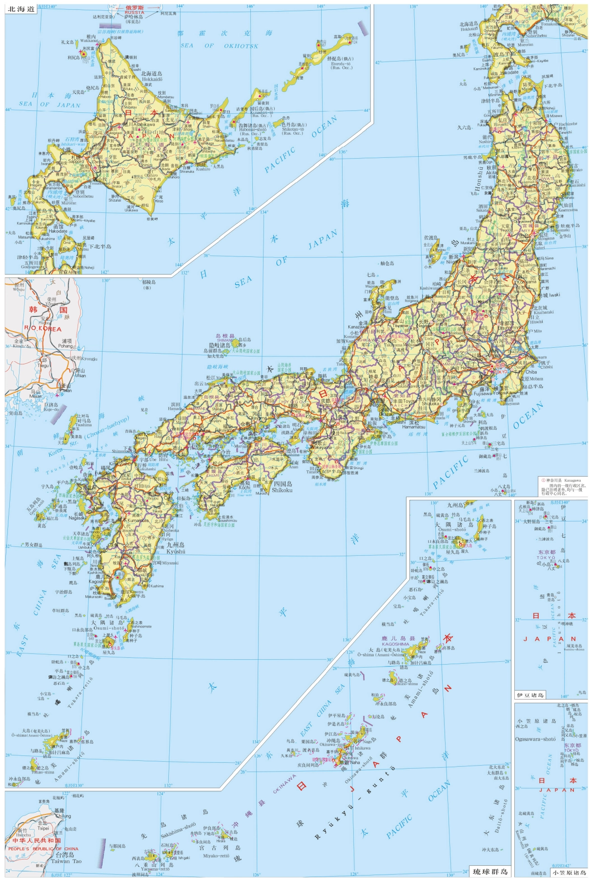 日本地图中文版高清晰详细版下载_图1