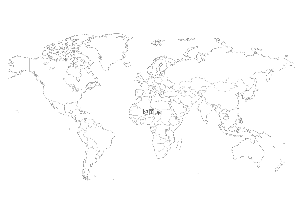 世界空白地图大全(高清可直接打印)_图4