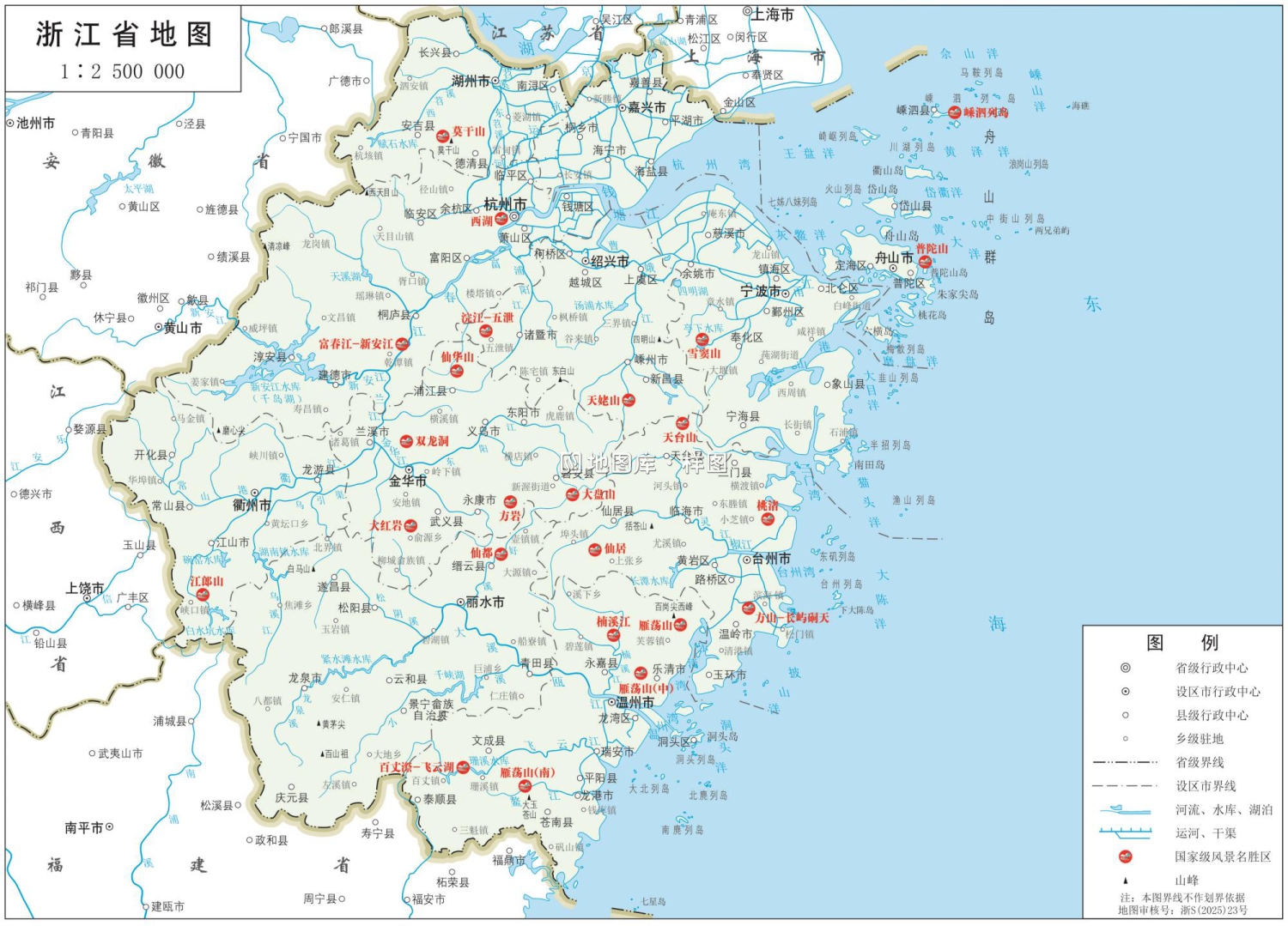 浙江地图_浙江省旅游图高清版大图_图1