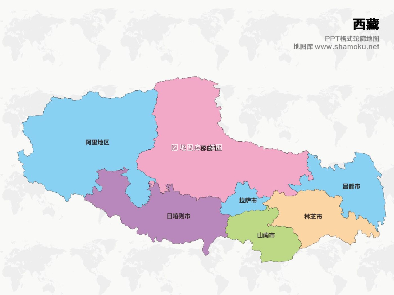 西藏矢量地图简化轮廓ppt格式模板_图1