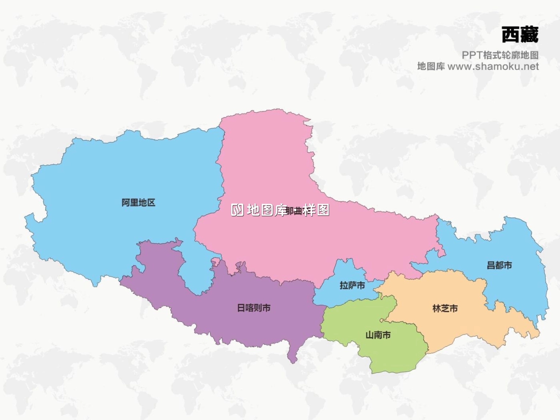 西藏矢量地图简化轮廓ppt格式模板_图1