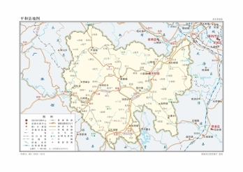 福建漳州市平和县矢量标准地图下载