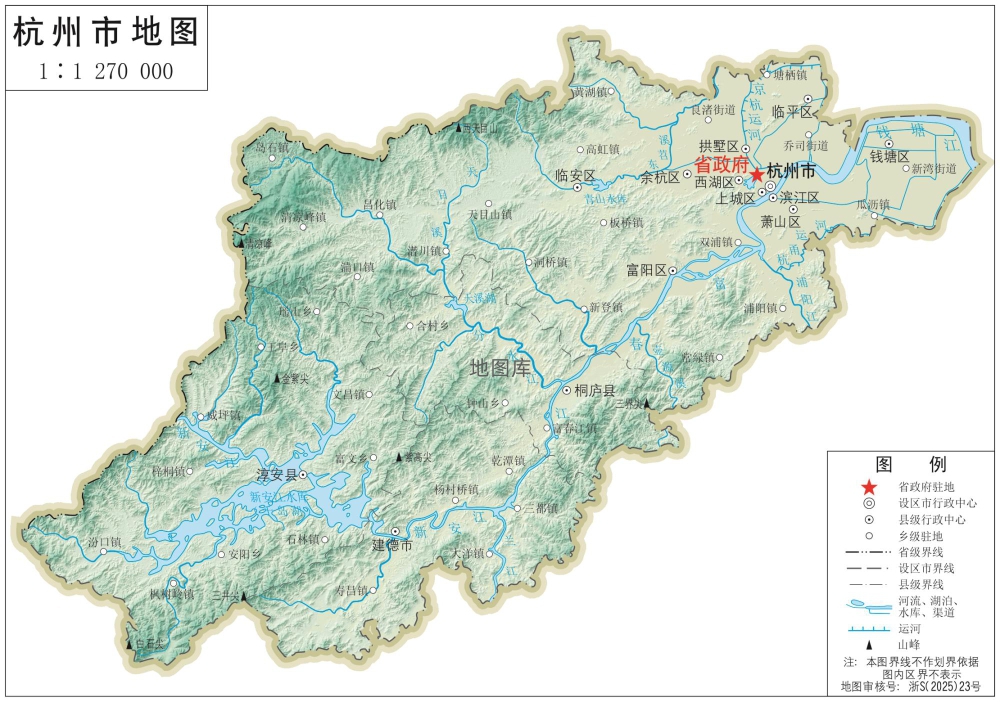 杭州地图_浙江杭州市地形图高清版大图_图2