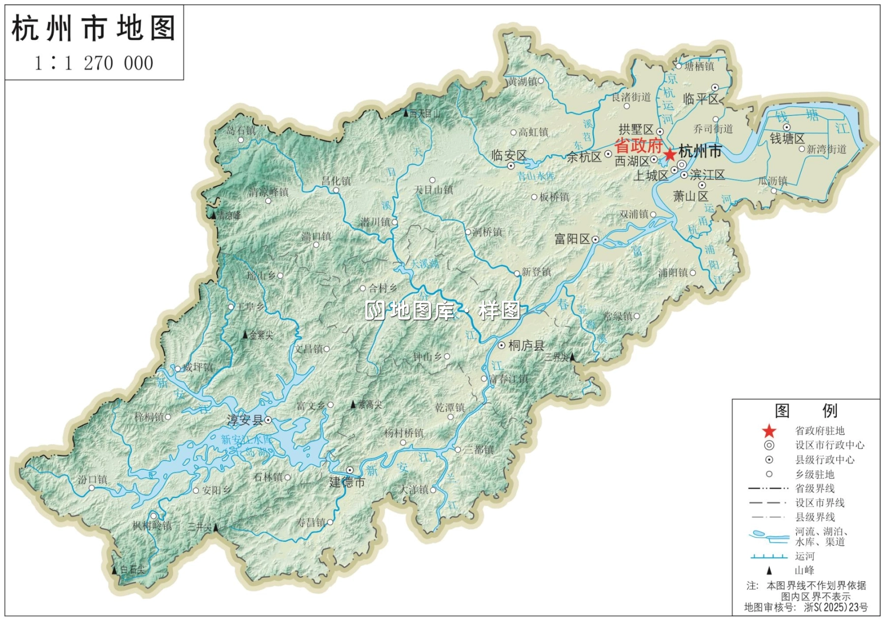 杭州地图_浙江杭州市地形图高清版大图_图2