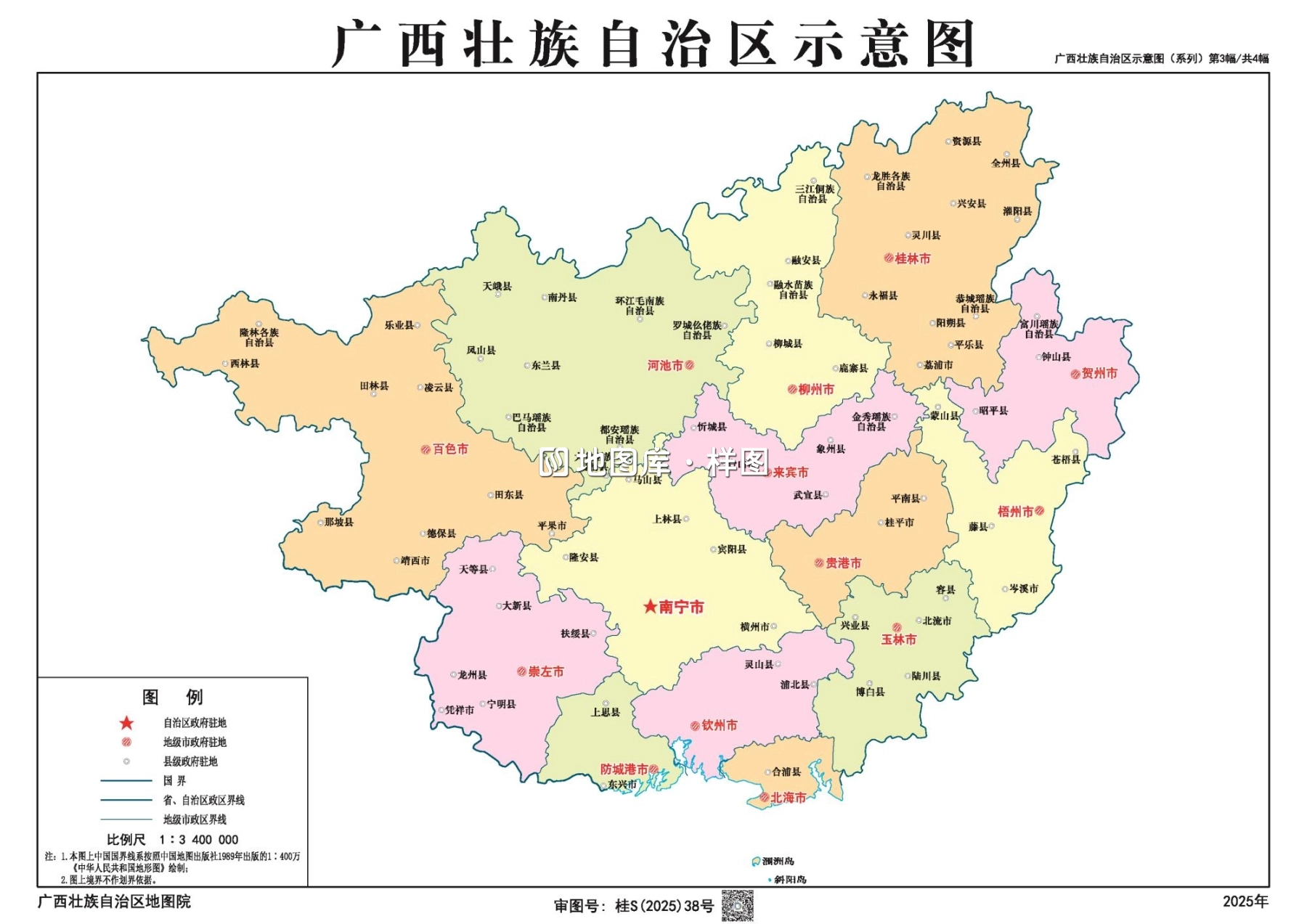 广西各市区地图高清版矢量全图_图2