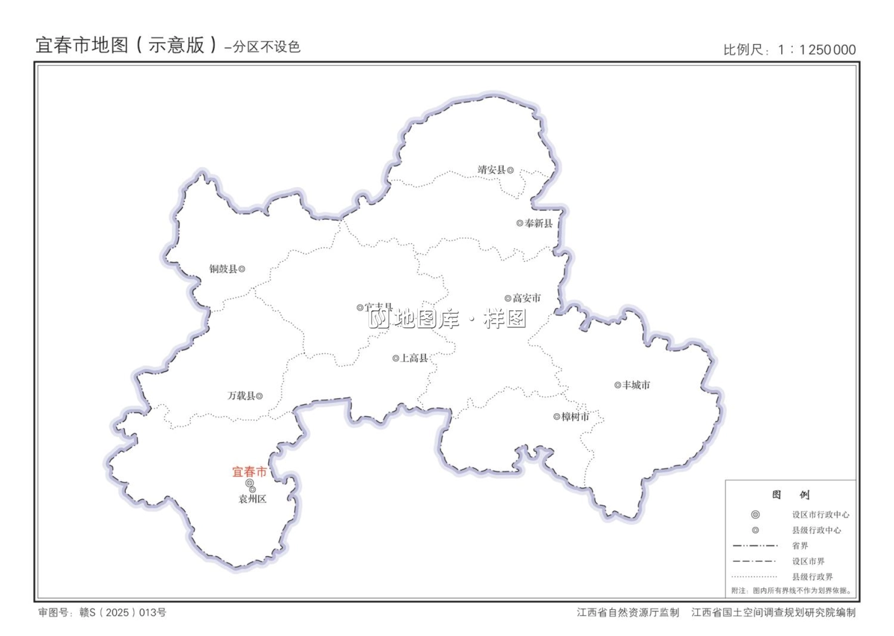 江西宜春市政区、交通、轮廓示意地图_图2