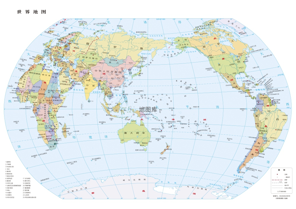 世界地图-1：5700万 4开-线划二-分国设色（中文）_图1