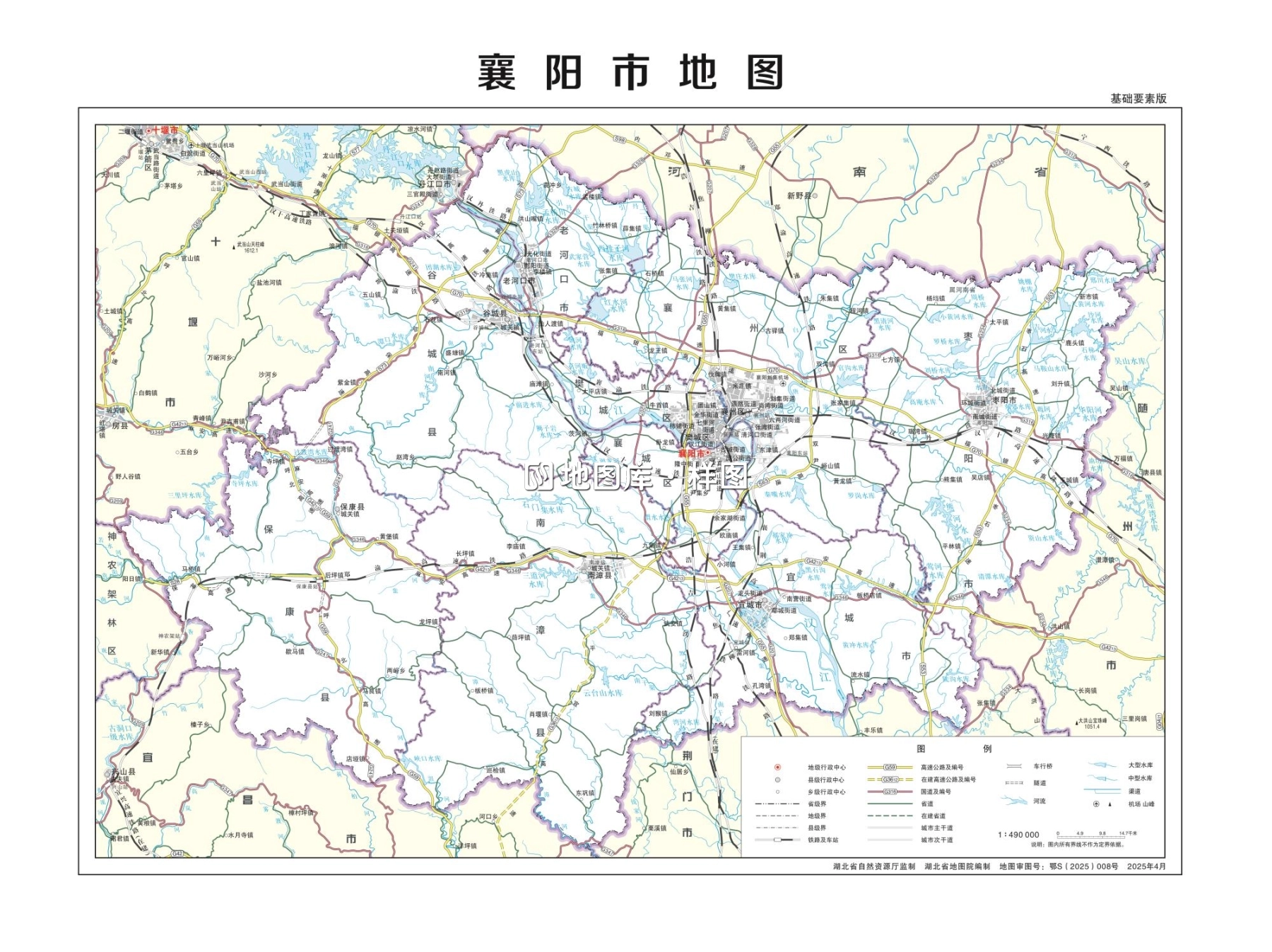 湖北襄阳地图全图高清版详细版_图1