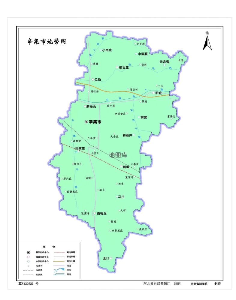 河北辛集市地图、水系交通版、地势版地图_图3