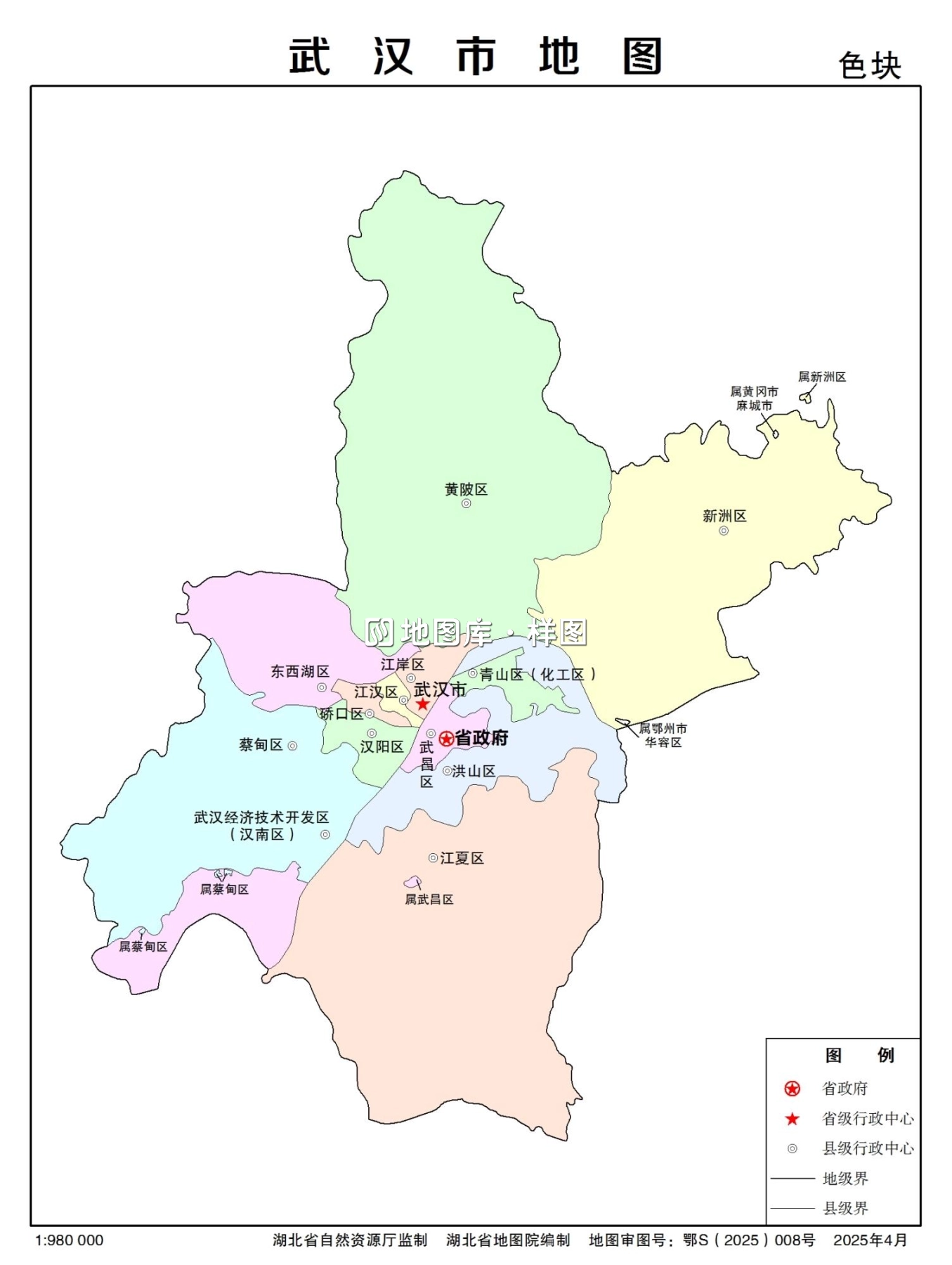 湖北省武汉市多类型新版矢量地图批量下载_图3
