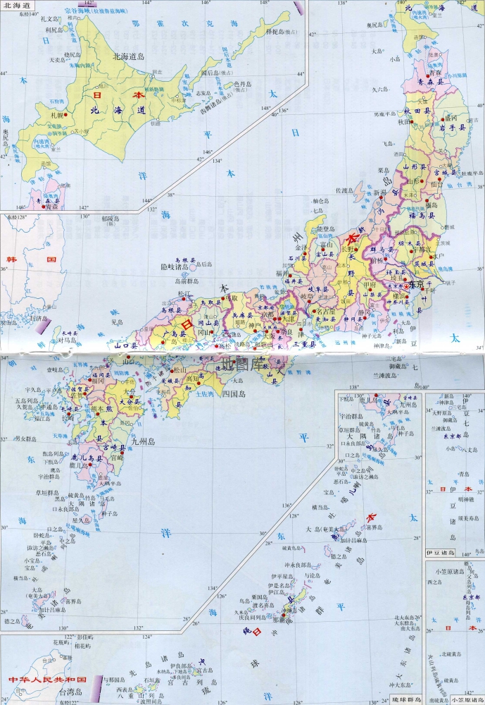 日本地图中文版高清晰详细版下载_图2