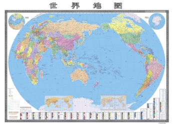 世界地图高清标准版带国家城市、面积、人口