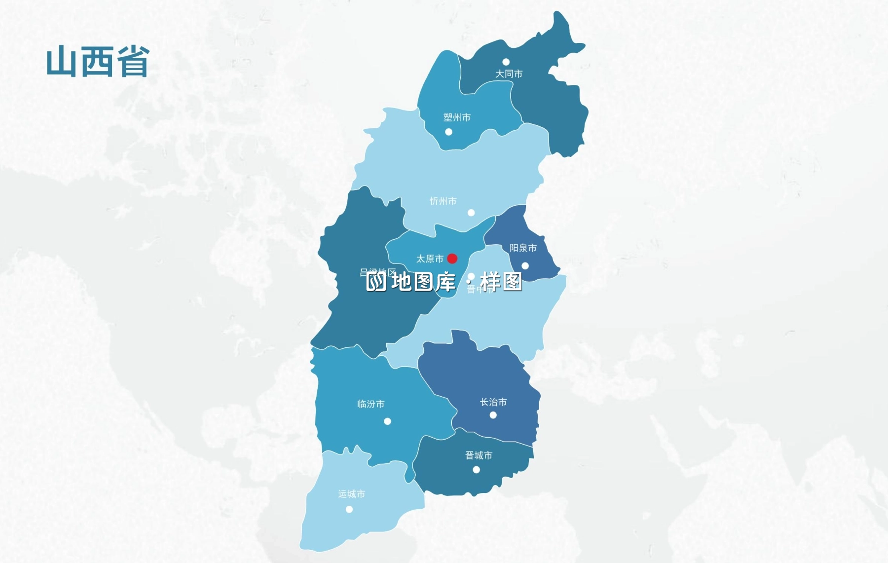 山西地图轮廓矢量可编辑填色AI、CDR源文件模板_图1
