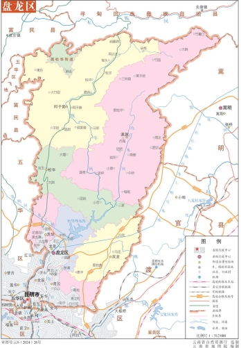 云南昆明盘龙区地图全图高清版矢量地图下载